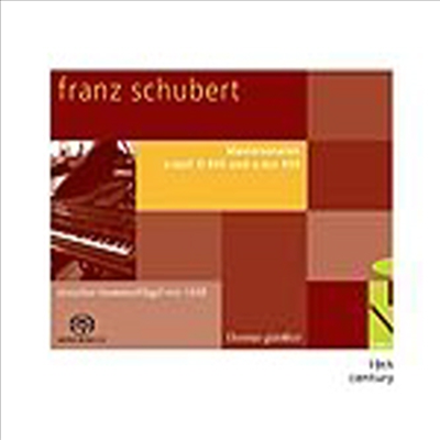 슈베르트 : 피아노 소나타 (Schubert : Piano Sonatas D845, 959)(CD) - Thomas Gunther