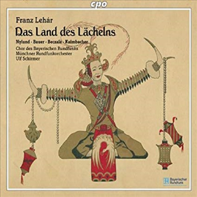 레하르 : 오페레타 &#39;미소의 나라&#39; (Lehar : Das Land de Lachelns) (2CD) - Ulf Schirmer