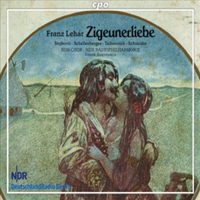 레하르 : 집시의 사랑 (Lehar : Zigeunerliebe) (2CD) - Frank Beermann