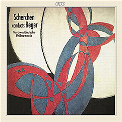 셰르헨이 지휘하는 레거 (Scherchen Conducts Reger) (2CD) - Hermann Scherchen