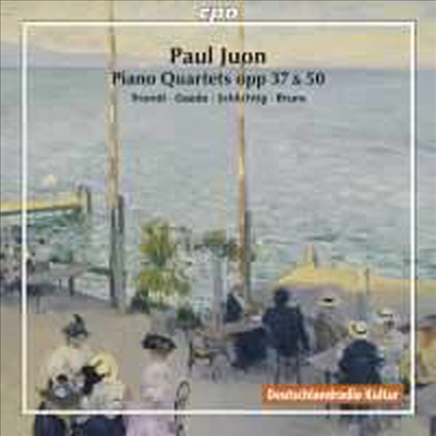 파울 주온 : 피아노 4중주 Op.50 & 랩소디 Op.37 (Paul Juon : Piano Quartet, Op.50)(CD) - Oliver Triendl