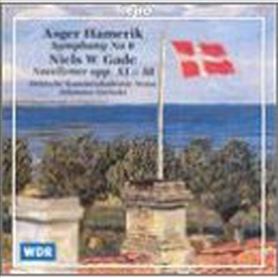 하메릭 : 교향곡 6번, 가데 : 세 개의 노벨레터 (Hamerik : Symphony No 6 &#39;Spirituelle&#39; Op.38, Gade : Novelletter Op.53)(CD) - Johannes Goritzki