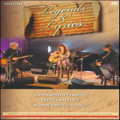 Kris Kristofferson / Patty Griffin / Randy Owen - Legends and Lyrics, Vol. 1 (지역코드1)(DVD)