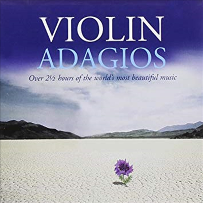 바이올린 아다지오 - 사랑의 인사 (Violin Adagios) (2CD) - 여러 연주가