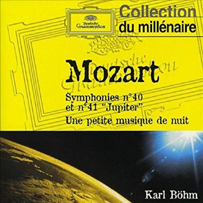 모차르트: 교향곡 40, 41번 &#39;주피터&#39;, 세레나데 13번 &#39;한 밤의 소야곡&#39; (Mozart: Symphonies Nos.40 &amp; 41 &#39;Jupiter&#39;, Serenade No.13 &#39;Eine kleine Nachtmusik&#39;) (Digipack)(CD) - Karl Bohm