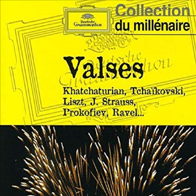 관현악 왈츠 모음집 (Valses) (Digipack)(CD) - Edouard van Remoortel