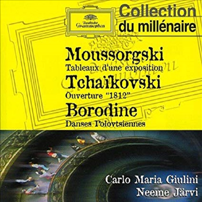 무소르그스키: 전람회의 그림, 차이코프스키: 1812년 서곡, 보로딘: 폴리차안 무곡 (Moussorgski: Tableaux d'une exposition, Tchaikovski, Ouverture 1812, Borodine: Dances Polovtsiennes) (Digipack)(CD) - Car