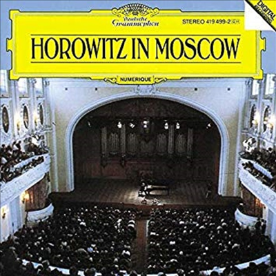 호로비츠 - 모스크바 공연 실황 (Horowitz In Moscow)(CD) - Vladimir Horowitz