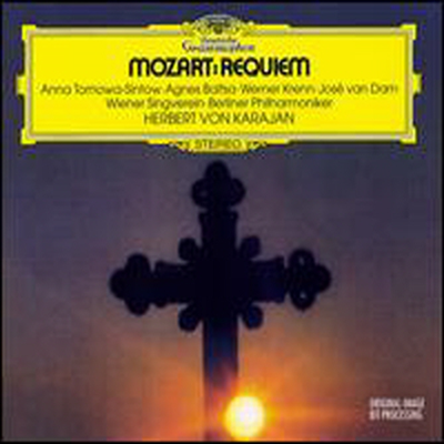 모차르트 : 레퀴엠. 대관식 미사 (Mozart : Requiem K626, Mass in C major K317 'Coronation Mass')(CD) - Herbert von Karajan