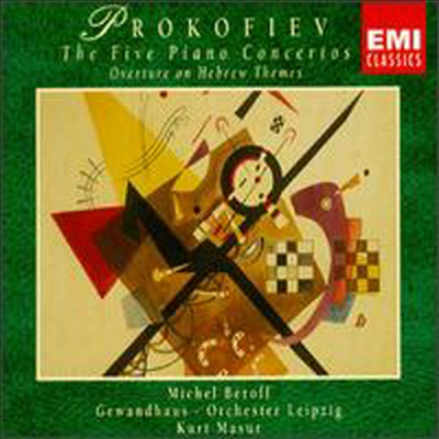 프로코피에프: 피아노 협주곡 1-5번, 히브리 주제에의한 서곡 (Prokofiev: The Five Piano Concertos, Overture on Hebrew Themes) (2CD) - Michel Beroff