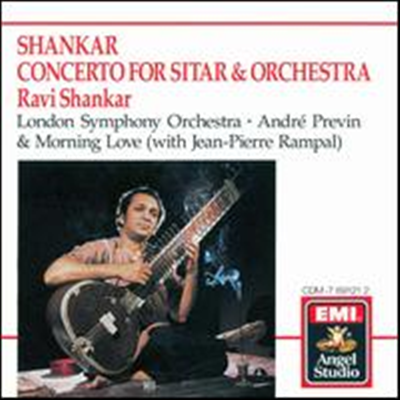상카: 시타 협주곡, 사랑의 아침 (Shankar: Concerto for Sitar &amp; Orchestra; Morning Love) - Ravi Shankar