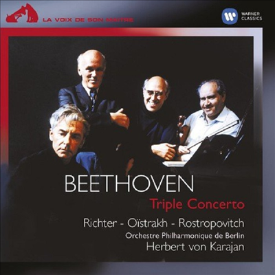 베토벤: 삼중 협주곡, 피아노 소나타 17번 '폭풍' (Beethoven: Triple Concerto, Piano Sonata No.17 'Tempest')(CD) - Sviatoslav Richter