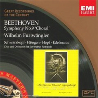 베토벤: 교향곡 9번 &#39;합창&#39; (Beethoven: Symphony No.9 &#39;Choral&#39;) (Bayreuth 1951) - Wilhelm Furtwangler