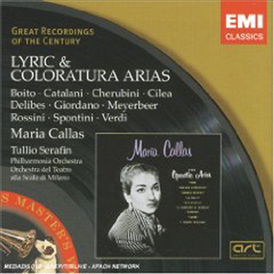 마리아 칼라스 - 콜로라투라 아리아 절창집 (Maria Callas - Lyric & Coloratura Arias) (Remastered)(CD) - Maria Callas