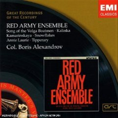 러시아 적군 합창단 - 볼가강의 뱃 노래 (Red Army Ensemble - Song Of The Volga Boatmen) - Red Army Ensemble