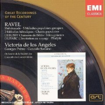 라벨: 세헤라자데, 다섯 개의 멜로디 (Ravel: Sheherazade, 5 Melodies populaires grecques) - Victoria de Los Angeles