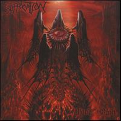 Suffocation - Blood Oath