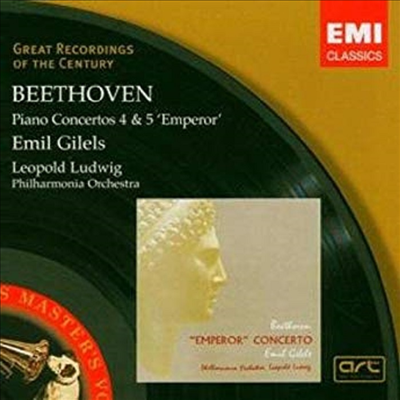 베토벤: 피아노 협주곡 4, 5번 &#39;황제&#39; (Beethoven: Piano Concerto No.4 &amp; 5 &#39;Emperor&#39;)(CD) - Emil Gilels