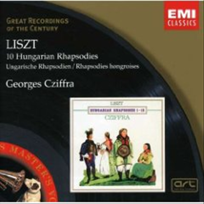 [E.U. 수입] Liszt: Hungarian Rhapsodies - Georges Cziffra 리스트: 헝가리 광시곡 