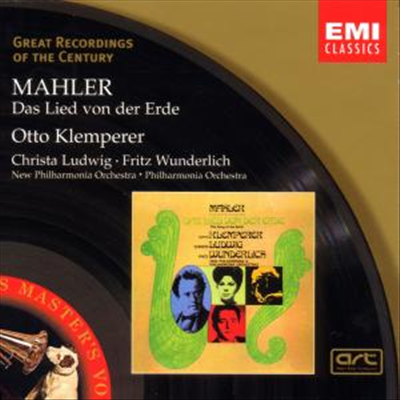 [미국 수입] Mahler : Das Lied von der Erde - Fritz Wunderlich 말러: 대지의 노래