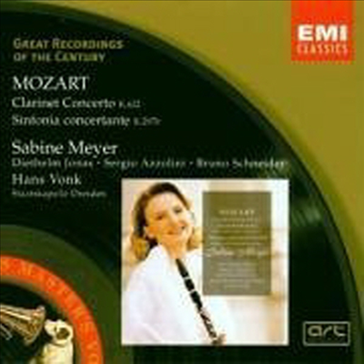 모차르트: 클라리넷 협주곡, 신포니아 콘체르탄테 (Mozart: Clarinet Concerto K.622, Sinfonia Concertante K.297b) - Sabine Meyer