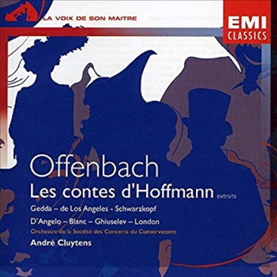 오펜바흐 : 호프만의 이야기 - 발췌 (Offenbach : Les Contes D`Hoffmann - Excerpts)(CD) - Nicolai Gedda