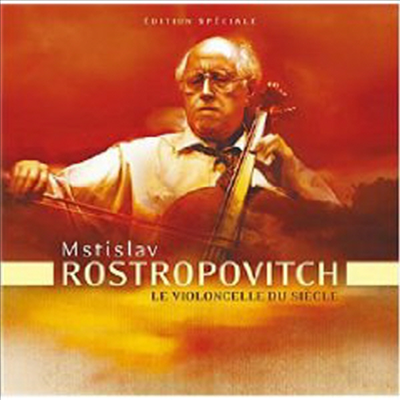 로스트로포비치 - 첼로의 예술 (Mstislav Rostropovich - Le violoncelle du siecle) (Special Edition) (3CD) - Mstislav Rostropovich