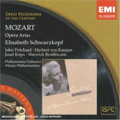 모차르트: 오페라 아리아 (Mozart : Airs d'Operas, 1946-1952) - Elisabeth Schwarzkopf