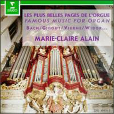 오르간 유명 작품집 (Famous Music for Organ)(CD) - Marie-Claire Alain