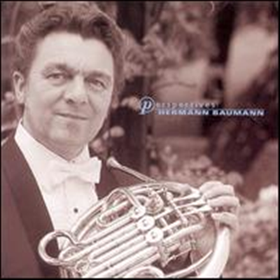 헤르만 바우만 - 퍼스펙티브 (Hermann Baumann - Perspectives) (2CD) - Hermann Baumann