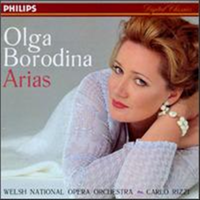 올가 보로디나 - 성악 작품집 (Olga Borodina - Saint-Saens, Tchaikovsky, Rossini and others) - Olga Borodina