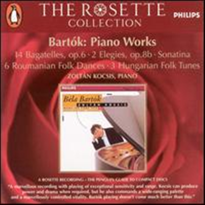 바르톡: 피아노 작품집 (Bartok: Piano Works) - Zoltan Kocsis