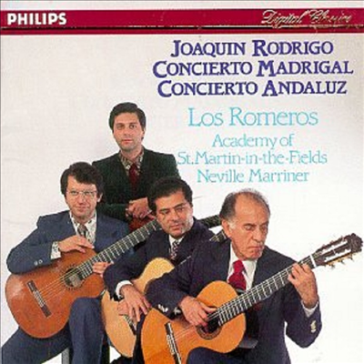 로드리고: 마드리갈 협주곡, 안달루시아 협주곡 (Rodrigo: Concerto Madrigal, Concerto Andaluz)(CD) - Los Romeros