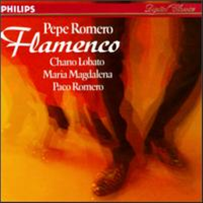 페페 로메로 - 플라멩고! (Pepe Romero - Flamenco!) - Pepe Romero