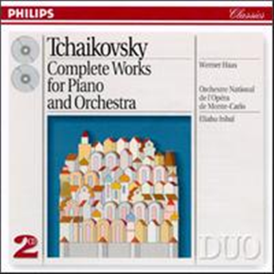 차이코프스키: 피아노 협주곡 1-3번 (Tchaikovsky: Complete Works For Piano & Orchestra) (2 For 1) - Franco Ferrari