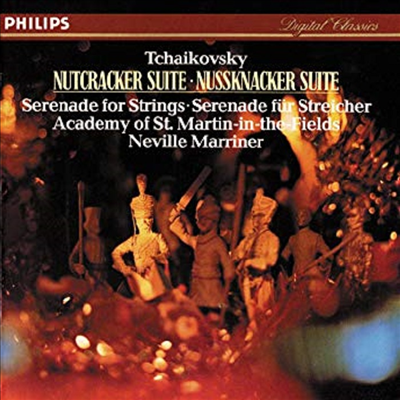 차이코프스키: 호두까기 인형 모음곡, 현을 위한 세레나데 (Tchaikovsky: Nutcracker Suite, Serenade for Strings)(CD) - Neville Marriner