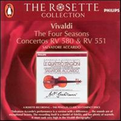 비발디: 사 계 (Vivaldi: The Four Seasons) - Salvatore Accardo