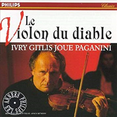 파기니니: 바이올린 협주곡 1, 2번 (Paganini: Violin Concerto Nos.1 &amp; 2)(CD) - Ivry Gitlis