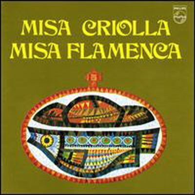 미사 크리올라, 미사 플라멩카 (Missa Criolla, Missa Flamenca)(CD) - Jose Torregrosa