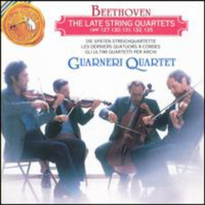 베토벤: 후기 현악 사중주 (Beethoven: Late String Quartets) (3CD) - Guarneri Quartet