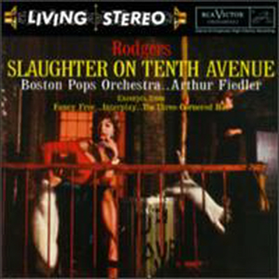 로저스: 10번가의 살인 (Rodgers: Slaughter on Tenth Avenue)(CD) - Arthur Fiedler