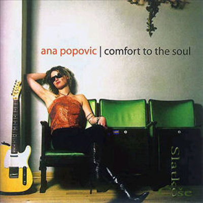 Ana Popovic - Comfort To The Soul (CD)