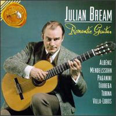 줄리안 브림 - 로맨틱 기타 (Julian Bream - Romantic Guitar)(CD) - Julian Bream