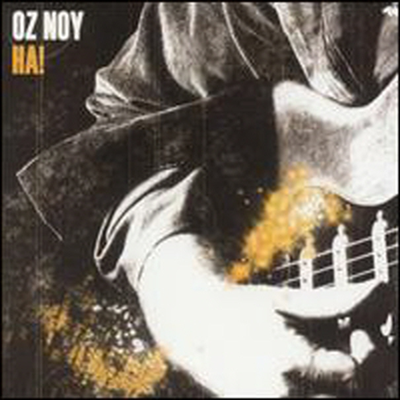 Oz Noy - Ha! (CD)