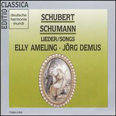 아멜링 - 슈베르트, 슈만 가곡집 '바위위의 목동' (Elly Ameling - Schubert & Schumann Songs 'Der Hirt auf dem Felsen') - Elly Ameling