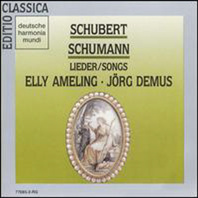 아멜링 - 슈베르트, 슈만 가곡집 &#39;바위위의 목동&#39; (Elly Ameling - Schubert &amp; Schumann Songs &#39;Der Hirt auf dem Felsen&#39;) - Elly Ameling