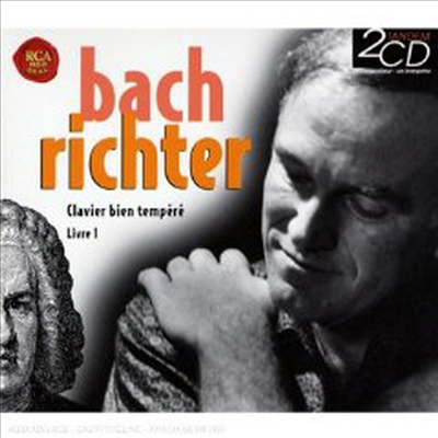 바흐: 평균율 1권 (Bach: Well Tempered Clavier Book 1) (2CD) - Sviatoslav Richter