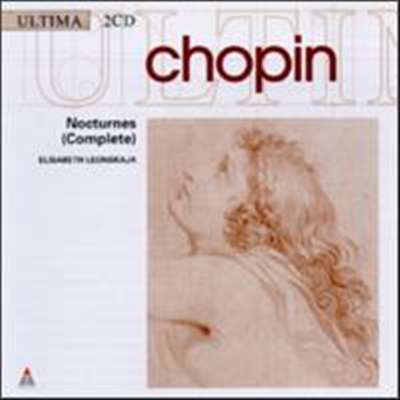 쇼팽: 야상곡 (Chopin Nocturnes) (2CD) - Elisabeth Leonskaja