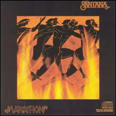 Santana - Marathon (CD)