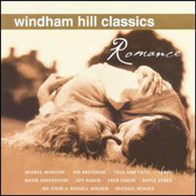 Various Artists - Windham Hill Classics: Romance